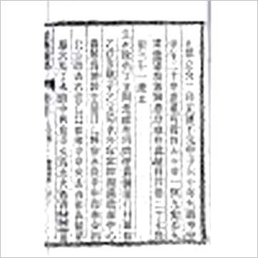 ҡǰȫᣩLˮ