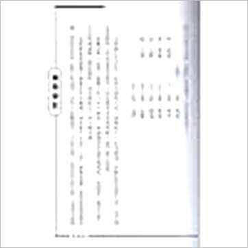 蒋文正《论命琐记(一)》八字书