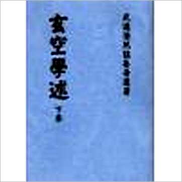 ̸ᡶѧȫᣩLˮ