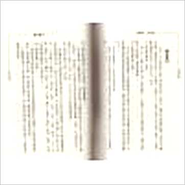 宋英成《故国情神州游》八字书