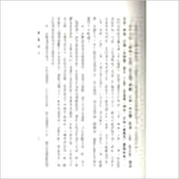 李铁笔《穷通宝鉴评注 (平裝)》八字书