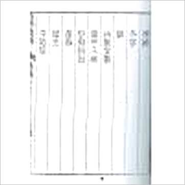 塤¡洫ѧ洫Lˮ