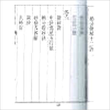 塤¡洫ѧ洫Lˮ