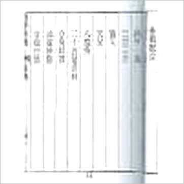 塤¡洫ѧ洫Lˮ