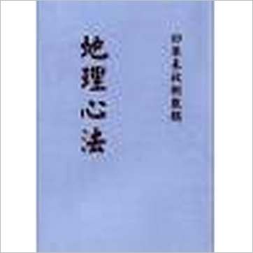 塤®ƻķLˮ