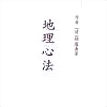 塤®ƻķLˮ