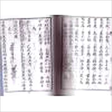 塤®ƻķLˮ