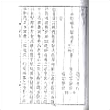 塤֥ӰLˮ