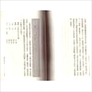 谢武藤《八字深入(一二)》八字书