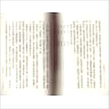谢武藤《八字深入(一二)》八字书