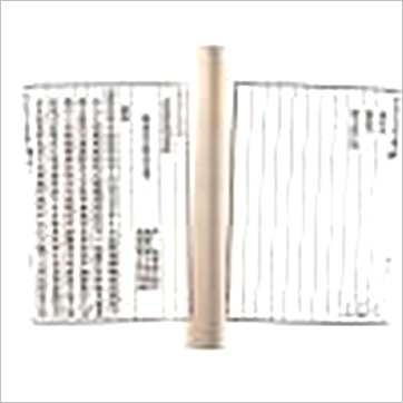 沈竹礽《沈氏玄空学(上下)武陵版》風水书