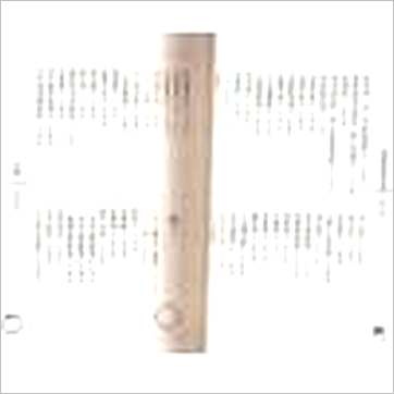 张楠(张神峰)《标点命理正宗神峰通考》八字书