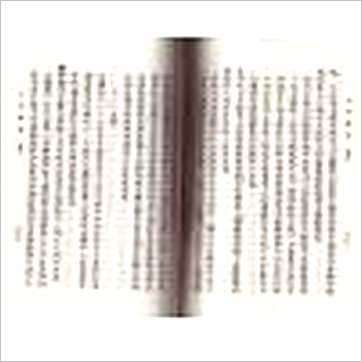 徐乐吾《子平粹言》八字书