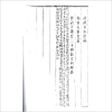 塤AغϡǲȫᣩLˮ