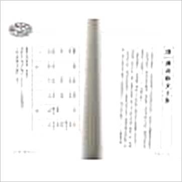 郑景峰《初学卜卦》易占书