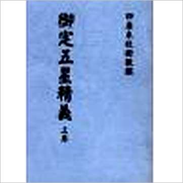 Ǿ壨ۣ