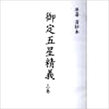 Ǿ壨ۣ