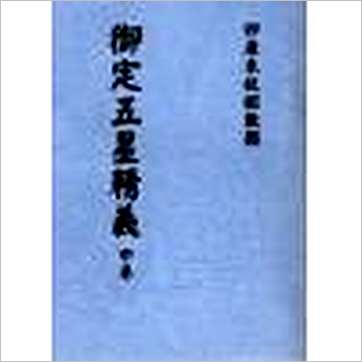 Ǿ壨ۣ