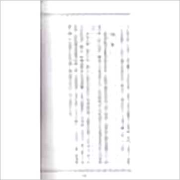 霍斐然《斐然研易集》易占书