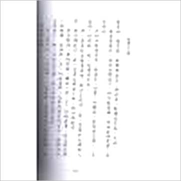 顷ռ