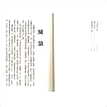梁湘润《铁板神数考释(精裝四輯不分售)》其它书