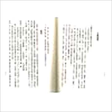 梁湘润《铁板神数考释(精裝四輯不分售)》其它书