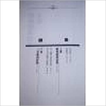 许羽贤《子平命学玩索》八字书