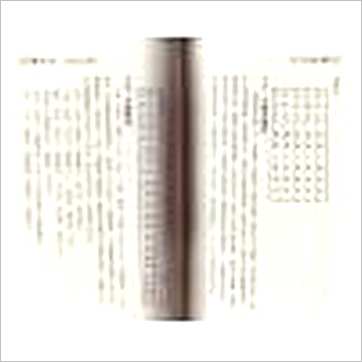 钟茂基《择日学讲义-附农民历解读》擇日书