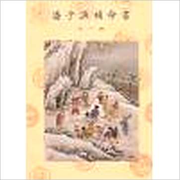 油1-6()΢
