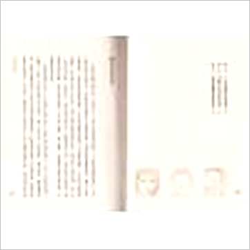 陈哲毅《大师教你学面相(精装)》相学书