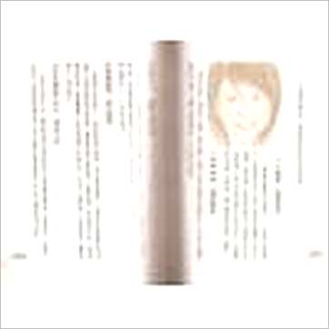 陈哲毅《大师教你学面相(精装)》相学书