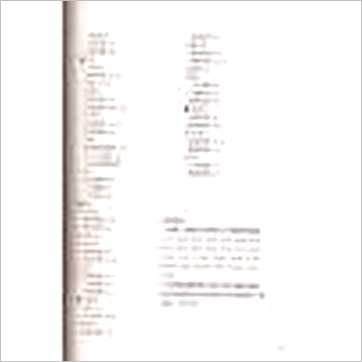 强达森《学会看手相的第一本书》相学书