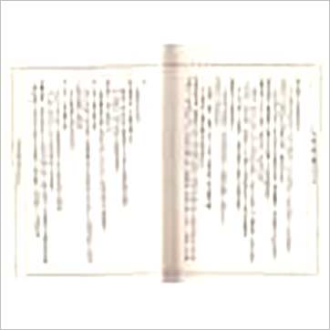 陈道隐《八字特殊格局汇解》八字书