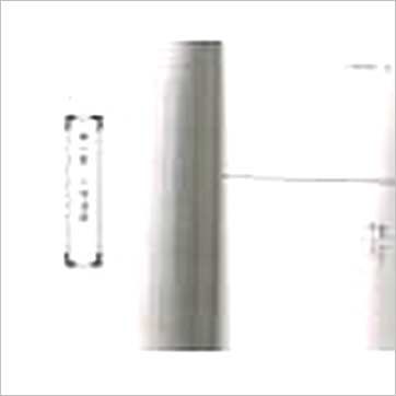 蓝传盛《八字实务研究》八字书