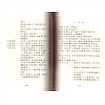 潘子渔《紫微斗数看四化1,2》紫微书