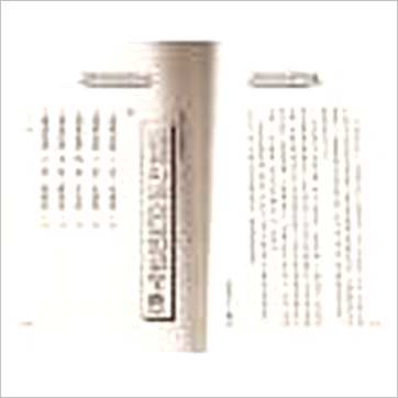 法云居士《紫微斗数全书详析(上中下)》紫微书