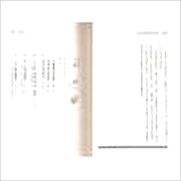 阿部泰山《四柱命学调候用神法》八字书