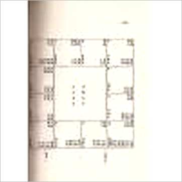 博古楼藏版《算命讲义大全》八字书