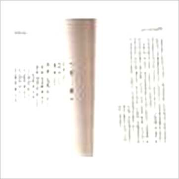 何棰鑨《易经八字新论》八字书