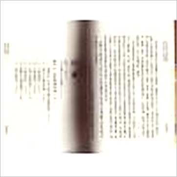 北海闲人《大六壬心法指要》六壬书