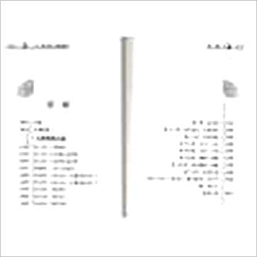 陈龙羽《卜筮正宗十八问答附占验透解(台灣武陵)》易占书