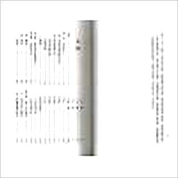 高安龄《奇门遁甲应用研究》奇門书