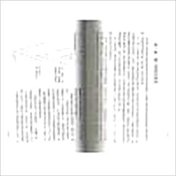 武田居士《奇门遁甲个别用秘义》奇門书