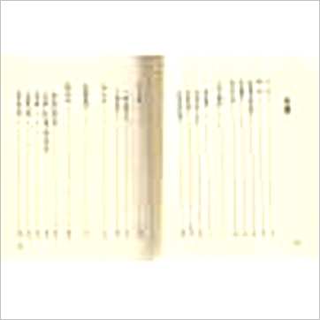李科儒《八字批判要领》八字书