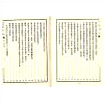 尤惜阴《宅运新案(第二集)沈氏玄空阳宅断验实例(精装)》風水