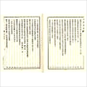 尤惜阴《宅运新案(第二集)沈氏玄空阳宅断验实例(精装)》風水