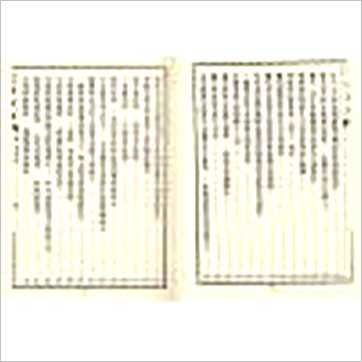 尤惜阴《宅运新案(第二集)沈氏玄空阳宅断验实例(精装)》風水