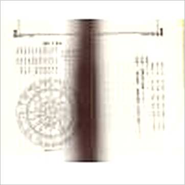 李光浦《果老星宗新诠》七政书