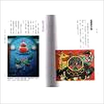 李子源《富贵阳宅(精)》風水书