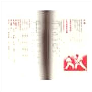 松涛馆金泽弘和《空手六周绝对强化(精装)》武術书